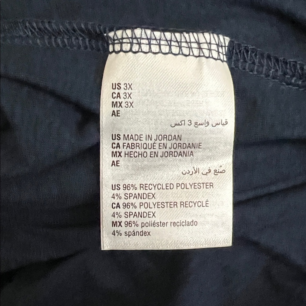 NWT Ideology Blue Short Sleeve Tee - Picture 4 of 4
